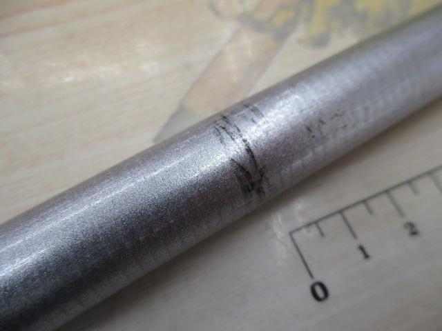 ホリデー磯R 4-450PTS