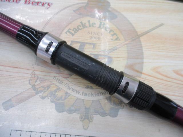 ホリデー磯R 4-450PTS