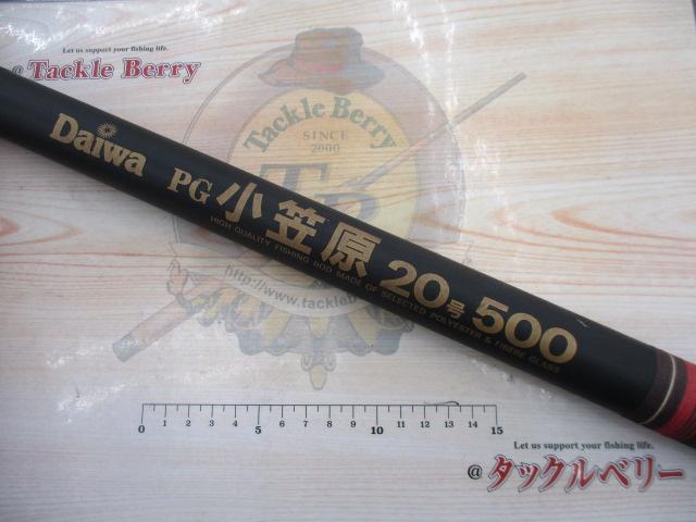 PG小笠原 20-500