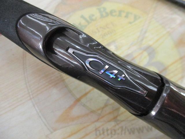 ハードロッカーSS S73L/M-S｜＠ベリーネット 日本最大新品中古釣具WEB