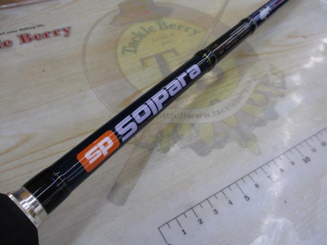 ソルパラ SPS-962M