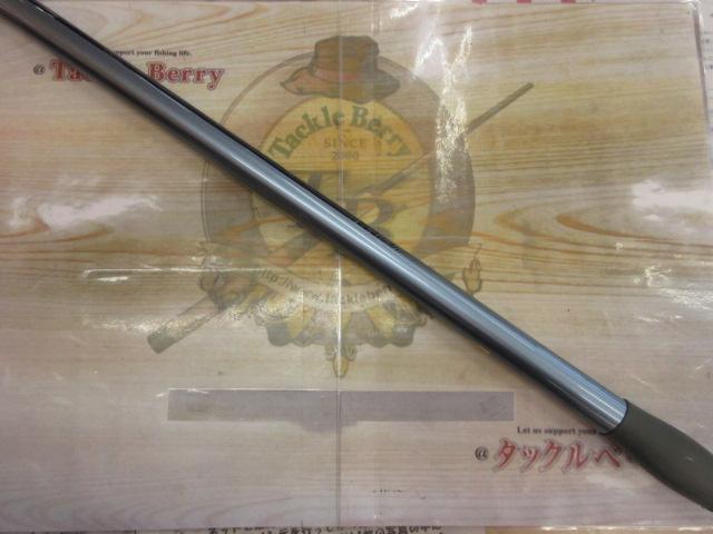 サーフリーダーFV 425CX-T