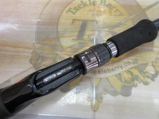 ヒュージカスタムH3S-81RF