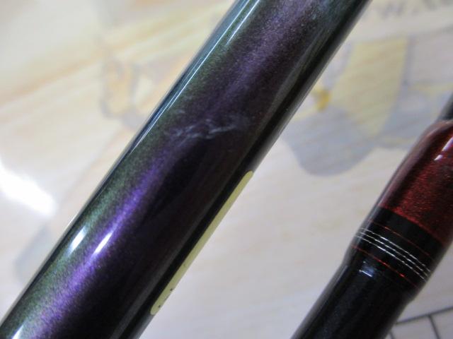 メタリア タチウオテンヤSP 190