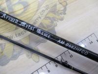 アーカードメタルゲーム A-MB682HFCO