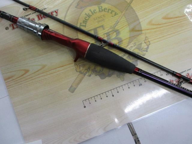 メタリア タチウオ 195