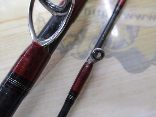 メタリア タチウオ 195