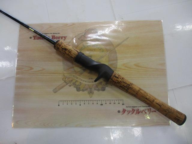 ホーネット HC-581L