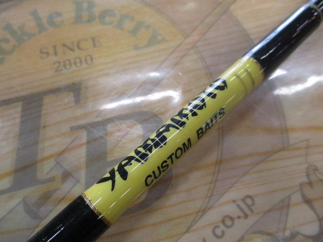 ゲーリー スピニングモデル1