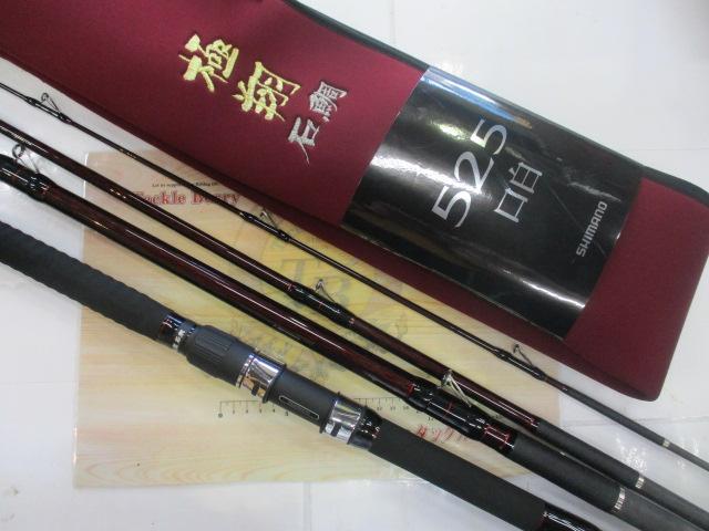 24極翔石鯛 525クチジロ