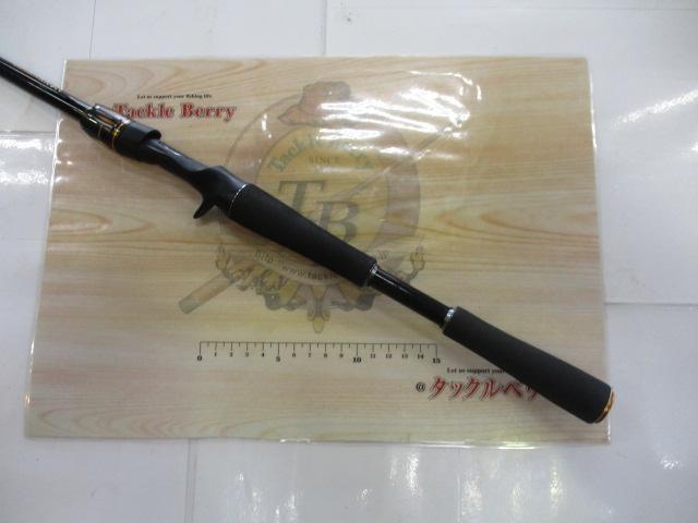 リベリオン 651XHSB-SB