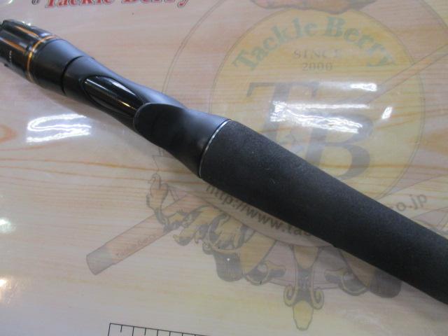 リベリオン 651XHSB-SB