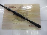 リベリオン 651XHSB-SB