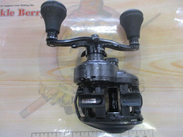 レボ BEAST 41HS-L 7.3:1