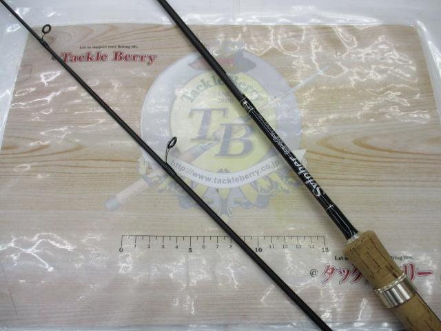 シルファー SVS-56S