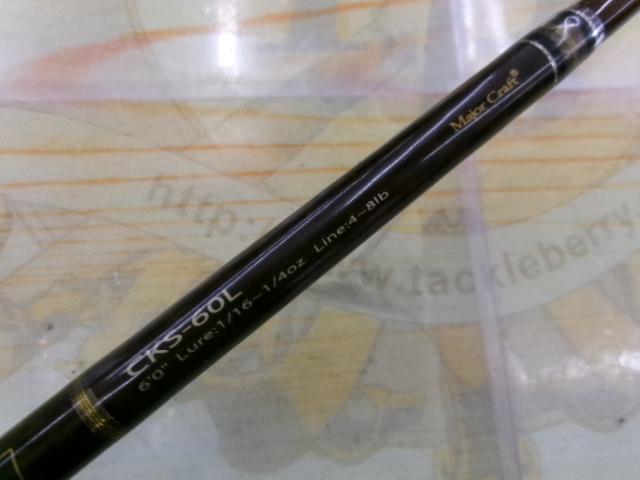 コルキッシュ CKS-60L