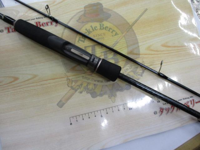 アーカードシェルフ ASS-692HFCO