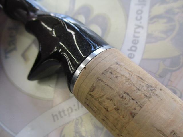 サイファリストHRX CPHC-83H/Plus