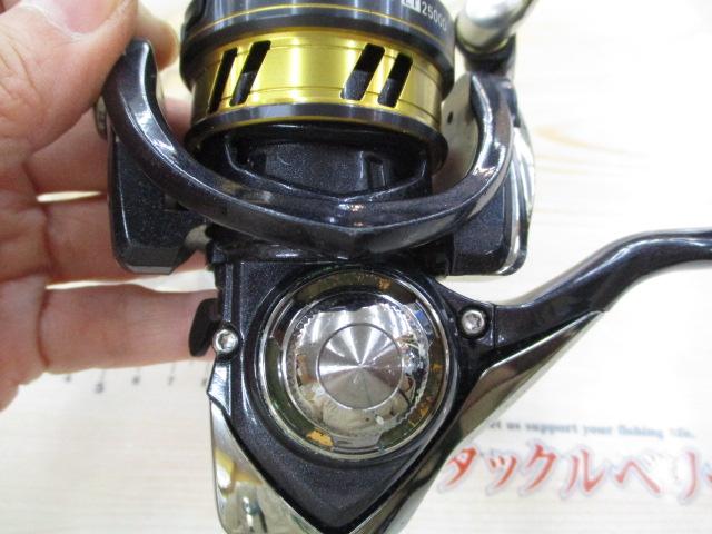 18レガリス LT2500D