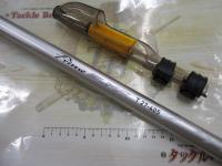 プライムサーフT 27-405・W