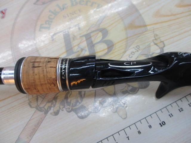 エクスプライド 171H｜＠ベリーネット 日本最大新品中古釣具WEBショップ