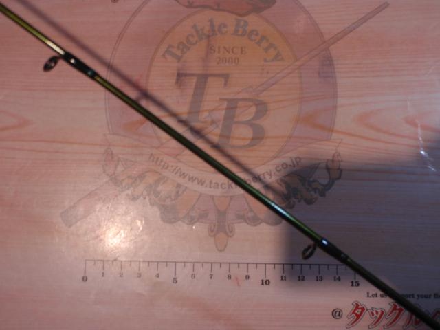 ロードランナーヴォイス 680MLS マルチスウィーパー｜＠ベリーネット