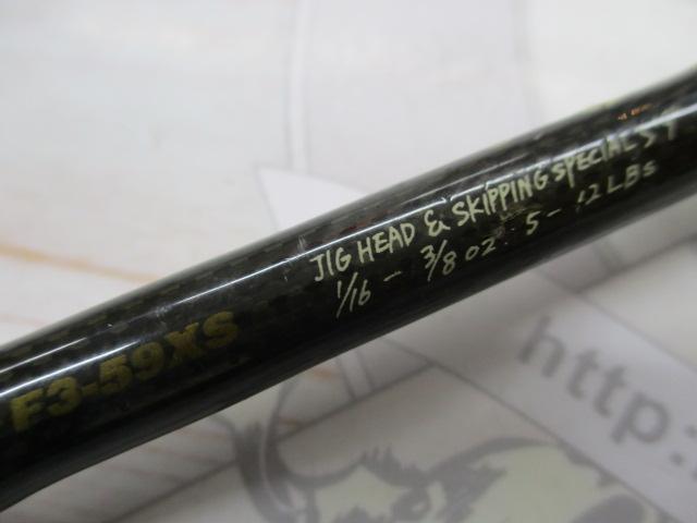 デストロイヤー F3-59XS(HT800)マットブラックブランクス