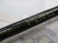 デストロイヤー F3-59XS(HT800)マットブラックブランクス