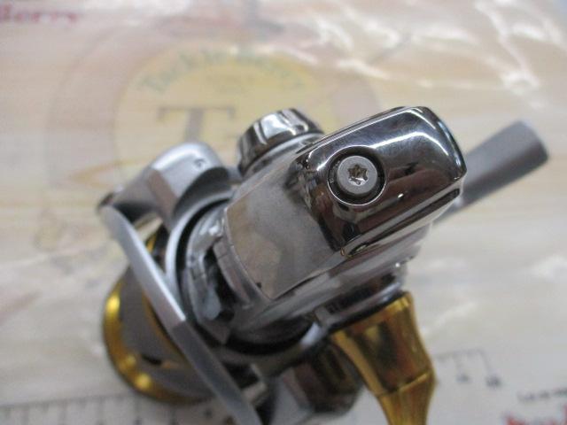 21フリームス LT2500-XH