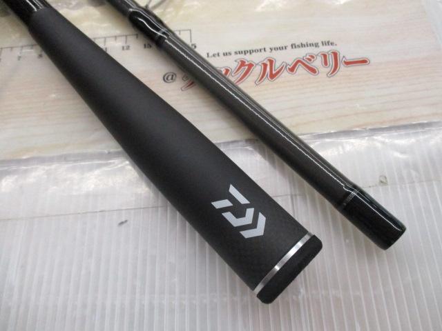 スカイハイ 106M