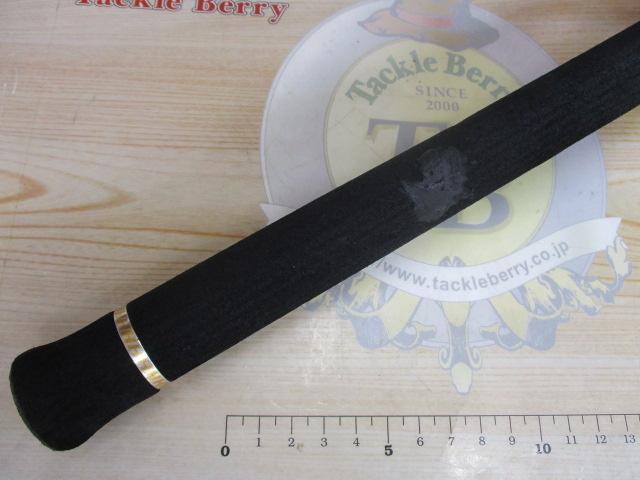 ヘラクレス HCSC-70H