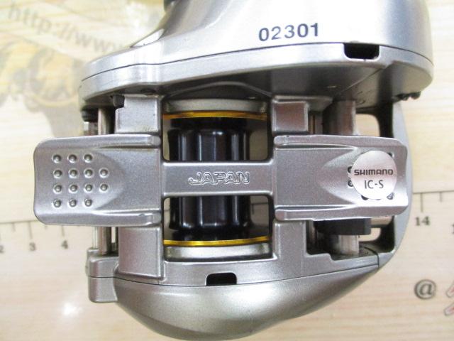 09アルデバランMg7 RH