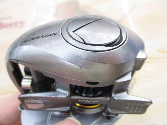 09アルデバランMg7 RH