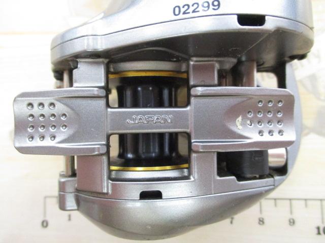 09アルデバランMg RH