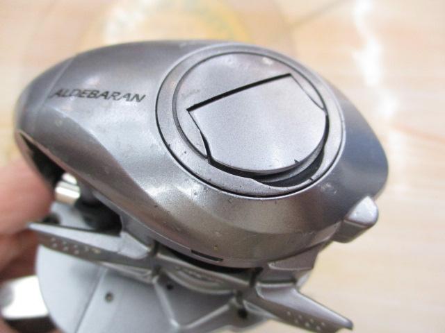 09アルデバランMg RH