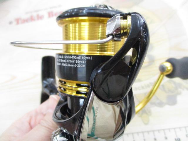 23レガリス LT2500S-XH