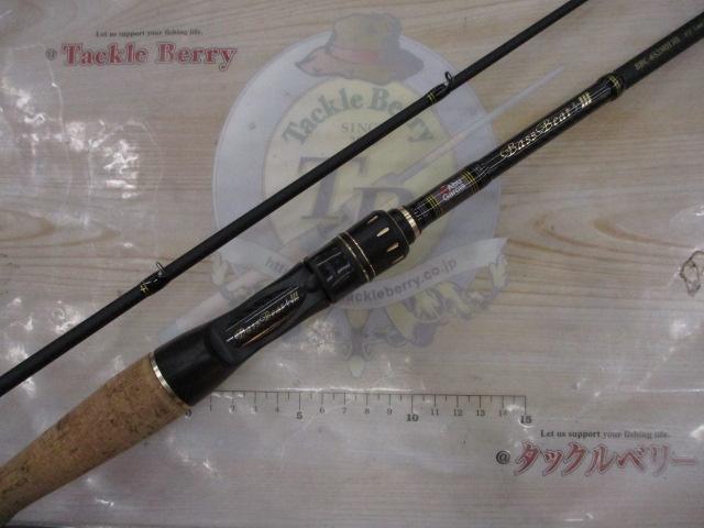 バスビートⅢ BBC-652MHⅢ