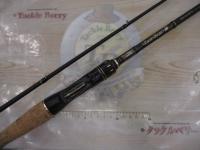 バスビートⅢ BBC-652MHⅢ