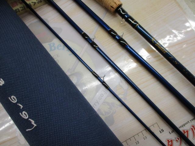 Kブリット LS993-#3