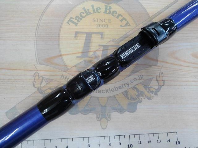 エクセレントインナー振出舟20-270