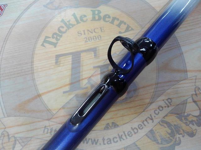 エクセレントインナー振出舟20-270