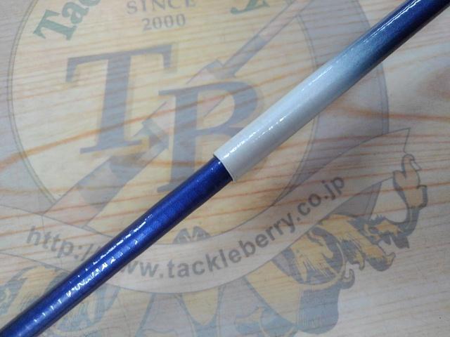 エクセレントインナー振出舟20-270