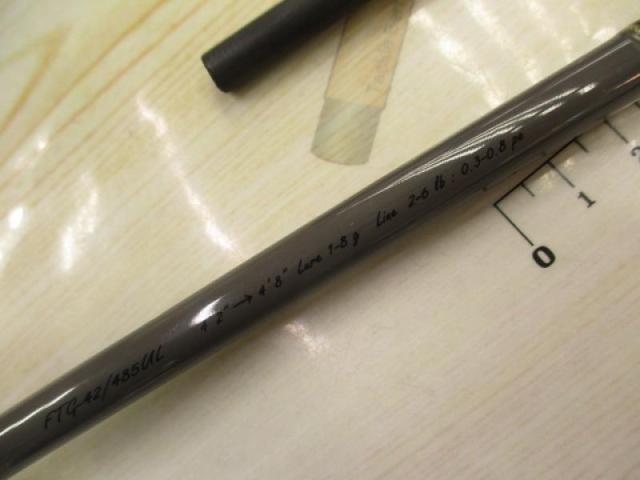 ファインテール FTG-42/485UL