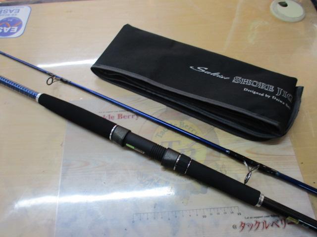 ソルティスト ST-SJ87MH