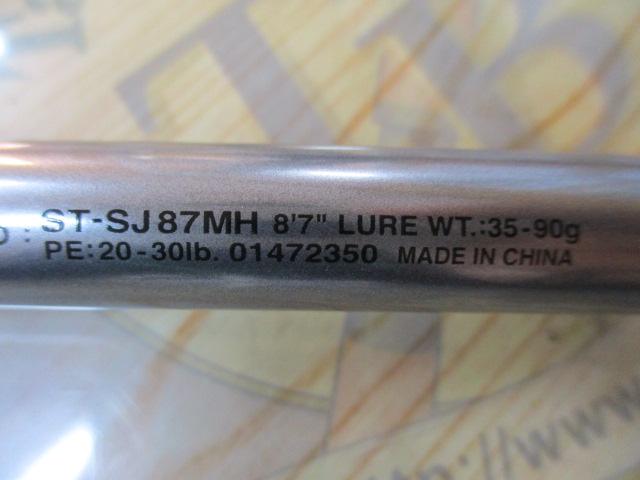 ソルティスト ST-SJ87MH