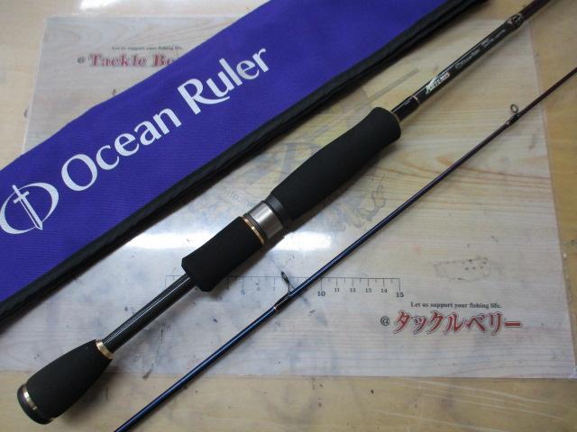 アルテミスAR-70LT