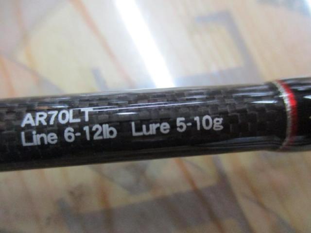 アルテミスAR-70LT