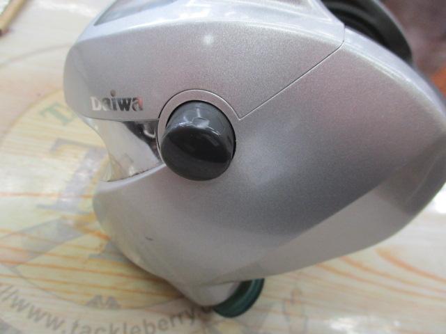 ハイパータナコン 300