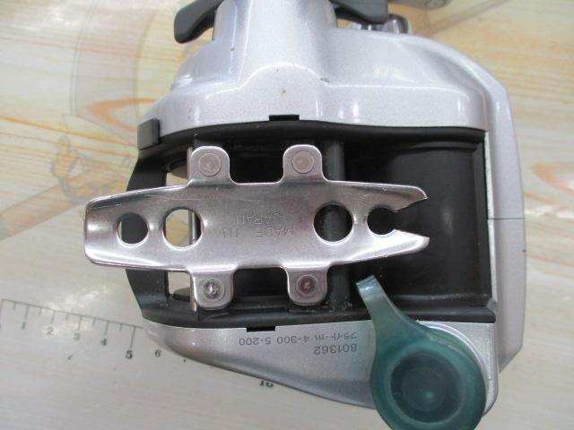 ハイパータナコン 300