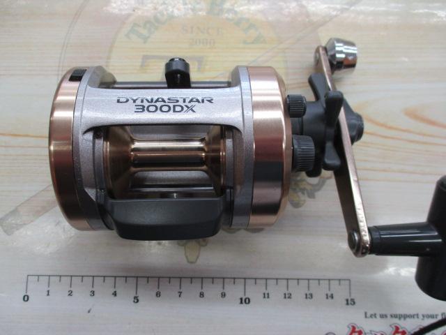 ダイナスター 300DX